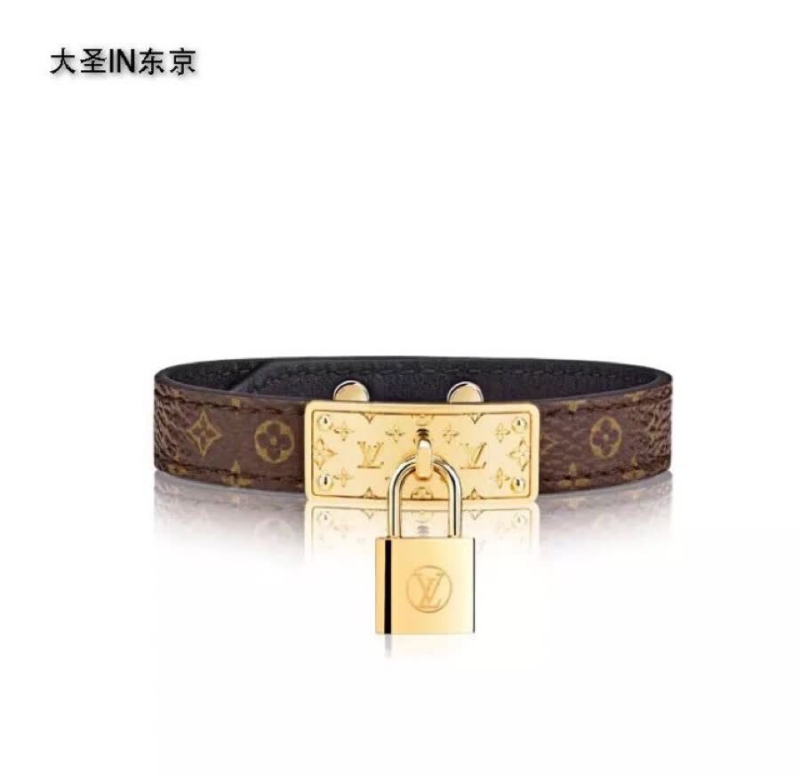 Louis Vuitton Monogram Lock Bracelet